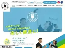 Sites similar to swing-gym.com
