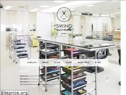 Sites similar to swing-hairmake.com