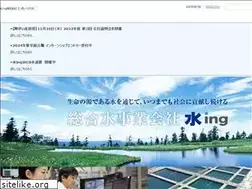 Sites similar to swing-w.com