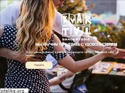 Sites similar to swing.by