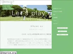 Sites similar to swing24.jp