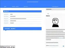 Sites similar to swingby-nino.com