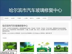 Sites similar to swingdoor.net