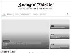 Sites similar to swinginthinkin.com