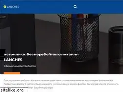 Sites similar to swingua.net