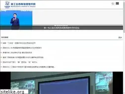 Sites similar to swip.ac.cn
