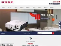 Sites similar to swipebites.com