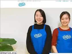 Sites similar to swipp.jp