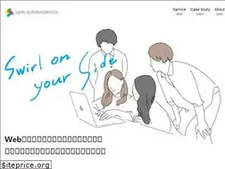 Sites similar to swirl.co.jp