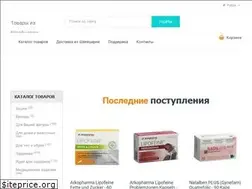 Sites similar to swiss-apteka.ru