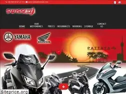 Sites similar to swiss-bike.com