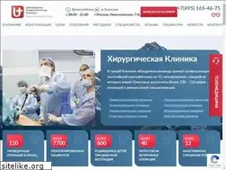 Sites similar to swiss-clinic.ru