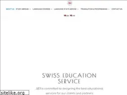 Sites similar to swiss-eduservice.com