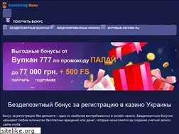 Sites similar to swiss.lviv.ua