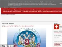 Sites similar to swissbankinginfo.blogspot.com