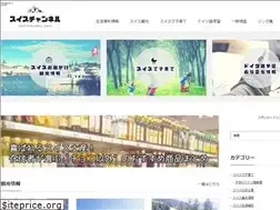 Sites similar to swisschannel.info