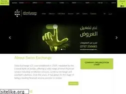 Sites similar to swissexchangejo.com