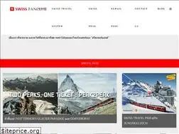 Sites similar to swissfanclub.com