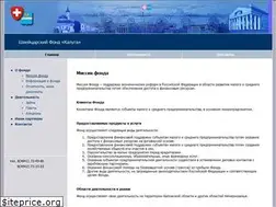 Sites similar to swissfond-kaluga.ru