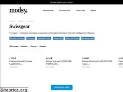 Sites similar to swissgear.org