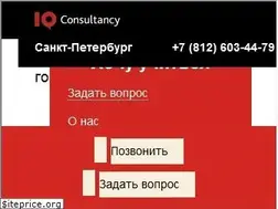Sites similar to swisshotelschools.ru