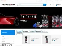 Sites similar to swissness-car.rs