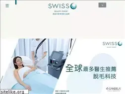 Sites similar to swissobeauty.com