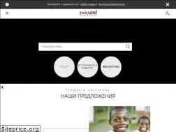 Sites similar to swissotel-hotels.ru
