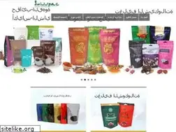 Sites similar to swisspac.sa.com