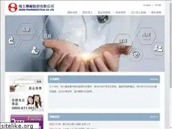 Sites similar to swisspharm.com