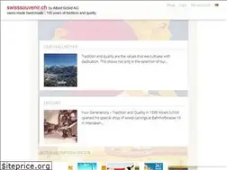 Sites similar to swisssouvenir.ch