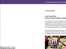 Sites similar to swisstech2010.com