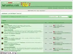 Sites similar to swisstok.ch