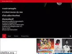 Sites similar to swisswatches-shop.com