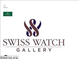 Sites similar to swisswatchgallery.com.sg