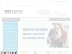 Sites similar to swisswin-bags.ru