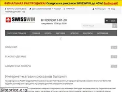 Sites similar to swisswin.net