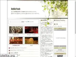 Sites similar to switch-blade.org