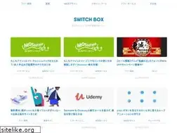 Sites similar to switch-box.net