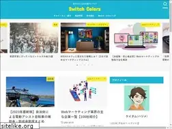 Sites similar to switch-colors.com
