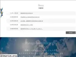 Sites similar to switch-drone.jp