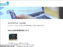 Sites similar to switch-education.com