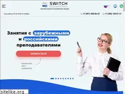 Sites similar to switch-eng.ru