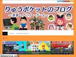 Sites similar to switch-on-the-blog.info