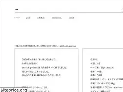 Sites similar to switch-point.com