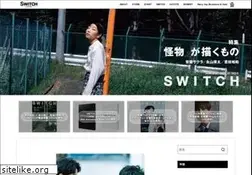 Sites similar to switch-pub.co.jp