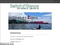 Sites similar to switch-stance.com