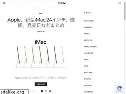 Sites similar to switch22.com