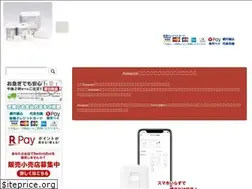 Sites similar to switchbot.shop