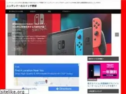 Sites similar to switchfan.net
